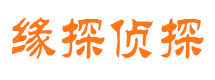 宝坻市婚外情调查